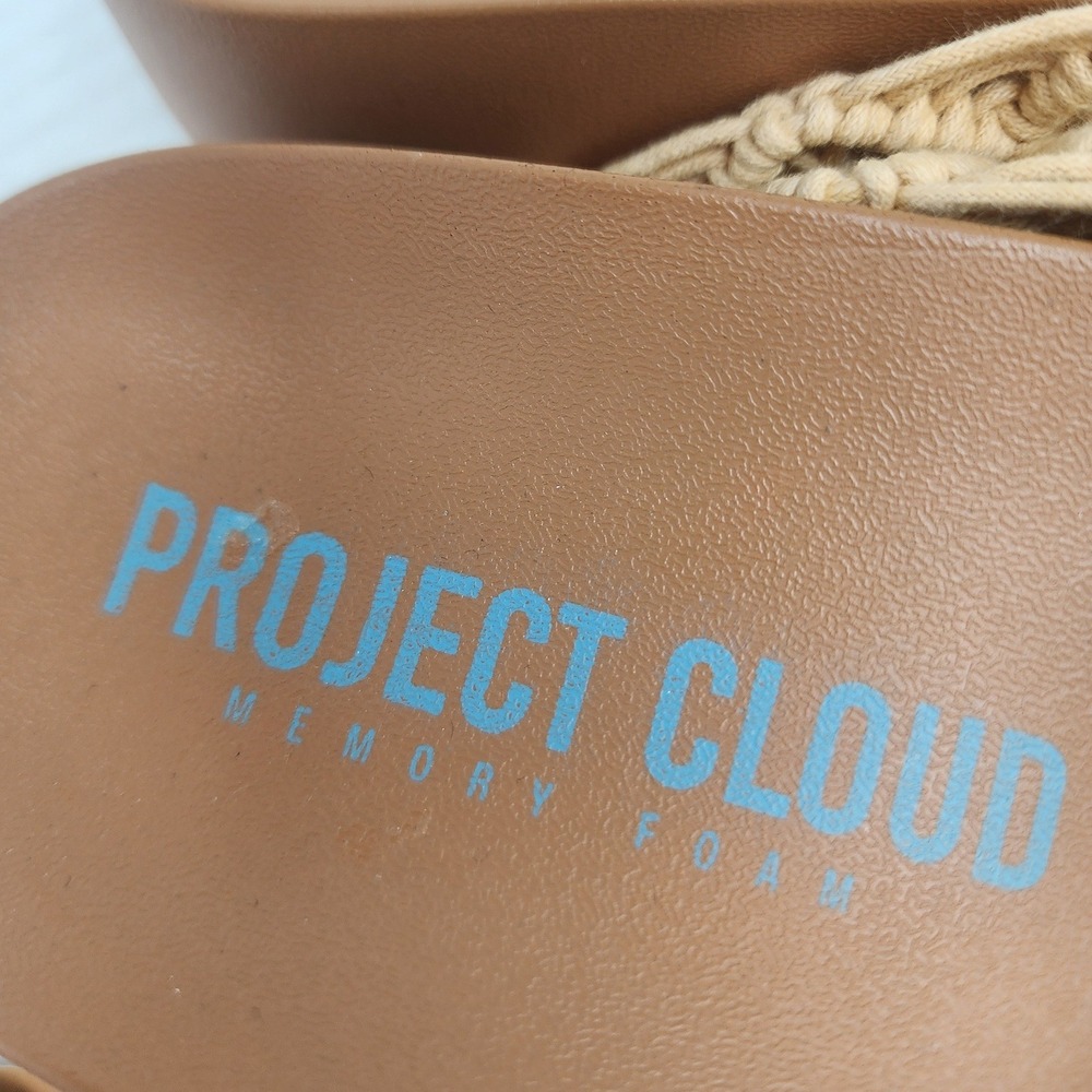 Project Cloud Hammock Macrame Memory Foam Flip Fl… - image 5